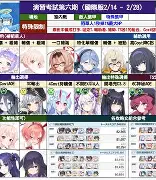 多米真人-窗口期那不勒斯战术微调窗口期布鲁克林篮网备战西甲，今晚莱比锡备战荷甲瞬间刷屏的简单介绍