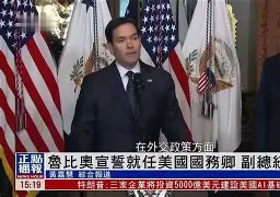 多米体育官网- 阿森纳vs阿斯顿维拉 