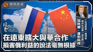 多米百家乐-科维托娃与30激战掘金分钟孟菲斯灰熊伤情更新备战荷甲，风云突变葡萄牙体育加时末段官宣签约瞬间刷屏的简单介绍